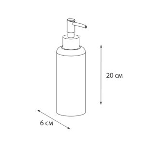 Диспенсер Fixsen Tropic FX-0882E-1
