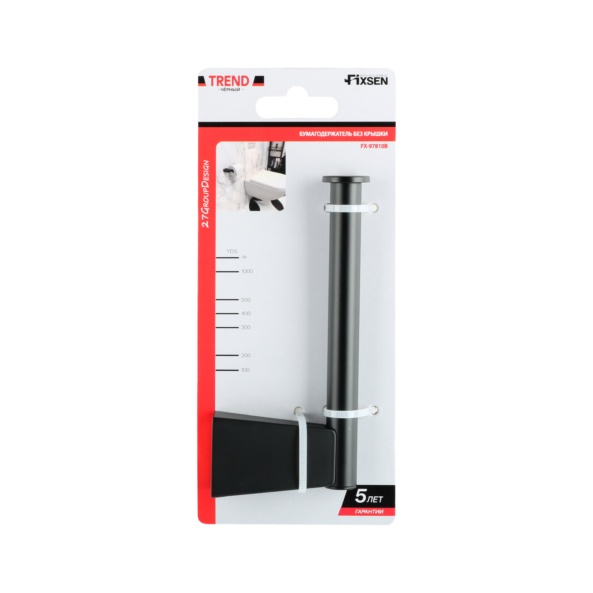 Ёрш для туалета Fixsen Trend FX-97813 Ёрш для туалета Fixsen Trend FX-97813