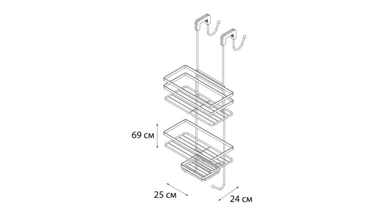 Полка fixsen fx 871