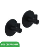 Крючок 3M - 2 штуки, черный Fixsen Practica FX-558A