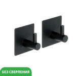 Крючок одинарный - 2 штуки, черный Fixsen Practica FX-560A