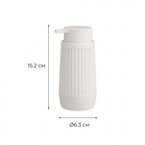 "BORA CREAM" Диспенсер FX-491-1 "BORA CREAM" Диспенсер FX-491-1